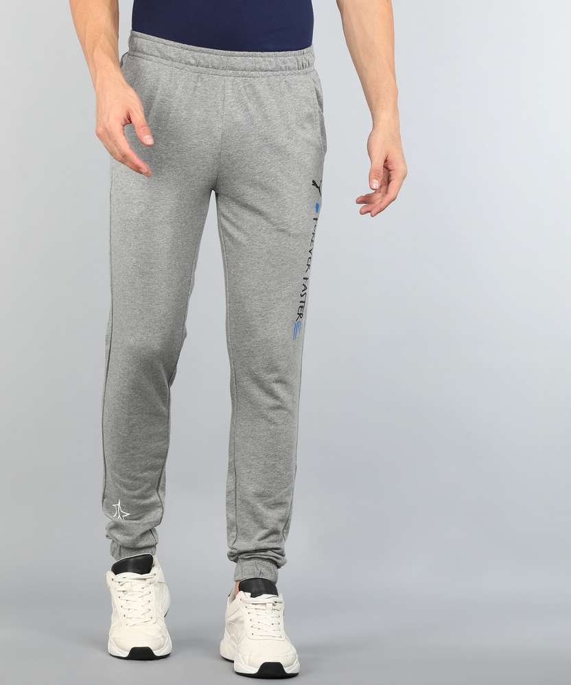Puma Men's Regular Trackpant