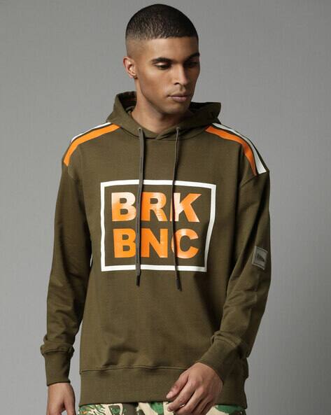 Breakbounce White Printed Hoodie