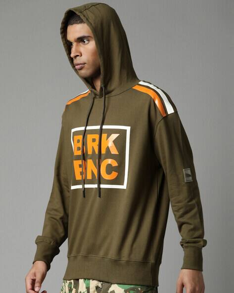 Breakbounce White Printed Hoodie